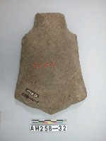 藏品(磨製有肩石斧)的圖片